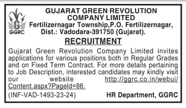 GGRC Recruitment 2024 2 GGRC Recruitment 2024