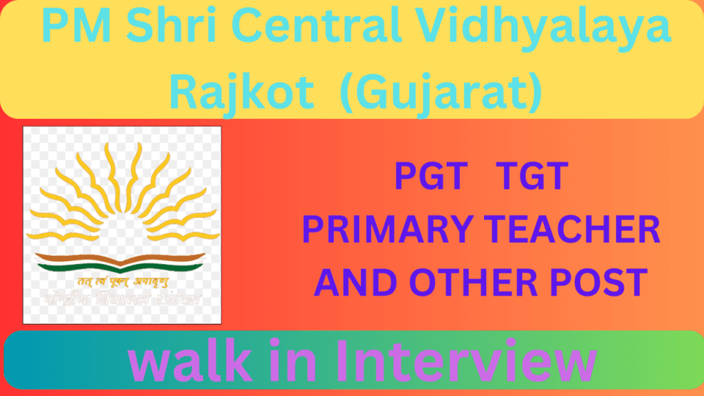 KVS Rajkot Walk in Interview 2024 1 KVS Rajkot Walk in Interview 2024