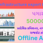 Urban Infrastructure expert