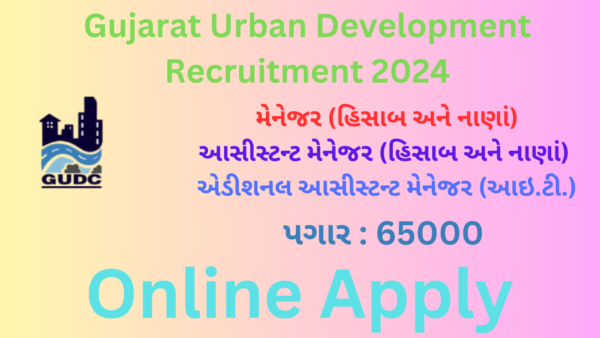 GUDC Bharati 2024