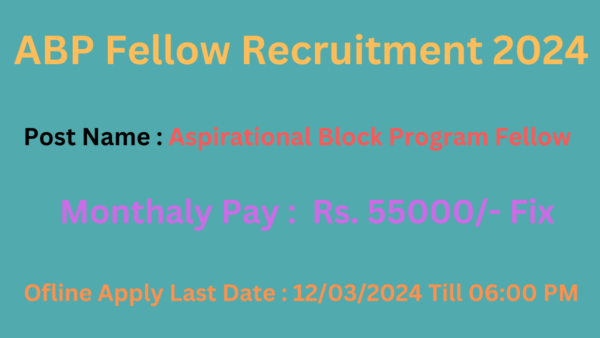 ABP Fellow Surendranagar Recruitment 2024