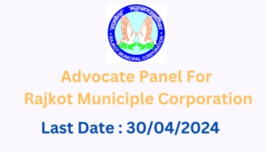 Advocate Panel for RMC 2024