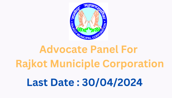 Advocate Panel for RMC 2024