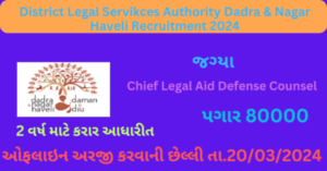 Chief Legal Aid Defense Counsel Recruitment 2024