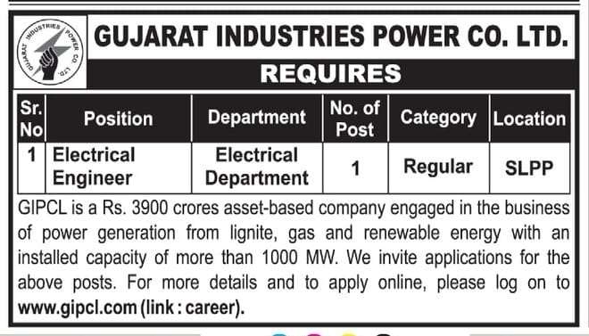 Electrical Eng GIPCL Recruitmenr