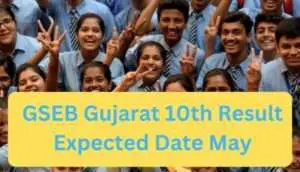 Gujarat Board Result 2024
