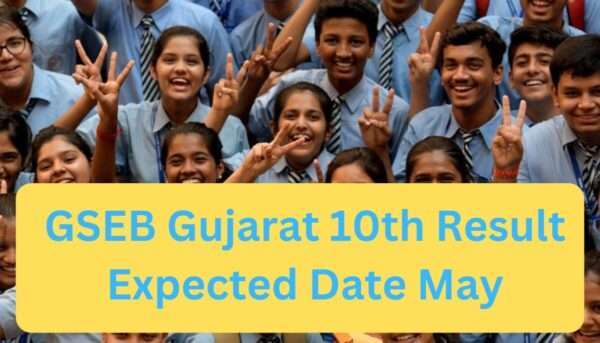 Gujarat Board Result 2024