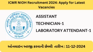ICMR NIOH Recruitment 2024