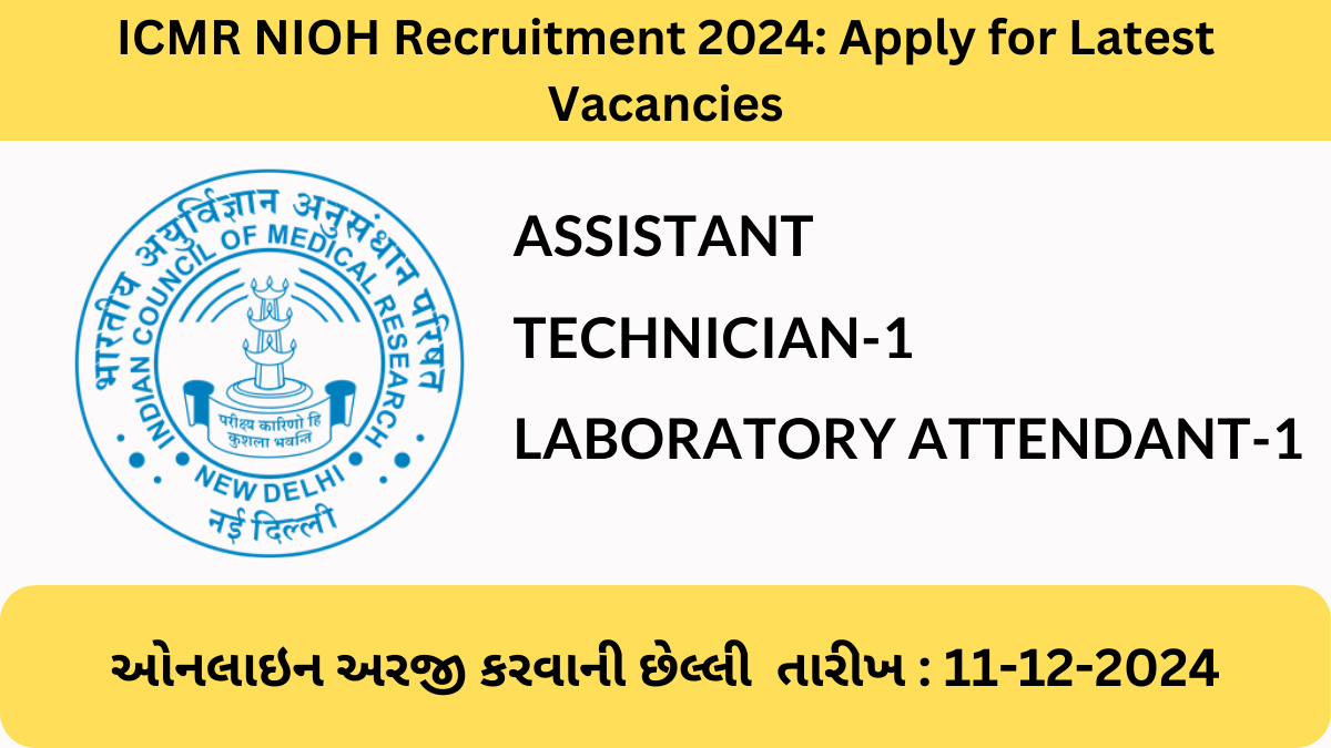 ICMR NIOH Recruitment 2024