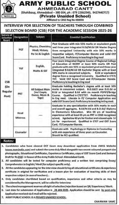 APS Ahmedabad Cantt Recruitment 2025 Permanent