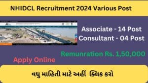 NHIDCL Recruitment 2024 Various Post