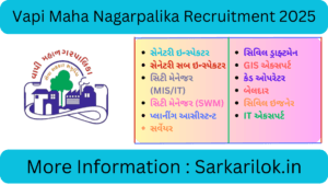 Vapi Maha Nagarpalika Recruitment 2025 for Various Post