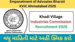 Empanelment of Advoates vacancy KVIC Ahmadabad 2025