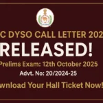 Gujarat Forest New Recruitment Rules 2025