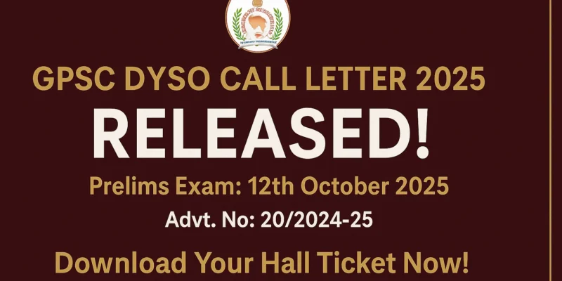 Gujarat Forest New Recruitment Rules 2025